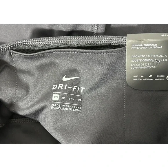 Nike Sculpt Hyper Leggings Womens XS Gray High Rise 7/8 Lace Up Dri-FIT Training - Picture 7 of 11